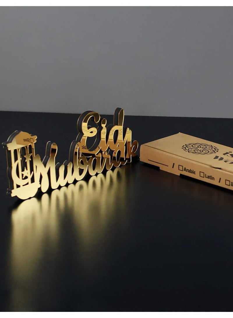 Eworld Wooden Acrylic Islamic Tabletop Decor, Elegant Eid Mubarak Decorations Crafted from Thick Eco-Friendly MDF with a Shiny Acrylic Layer for a Stunning Mirror Effect in Gold - Image 4