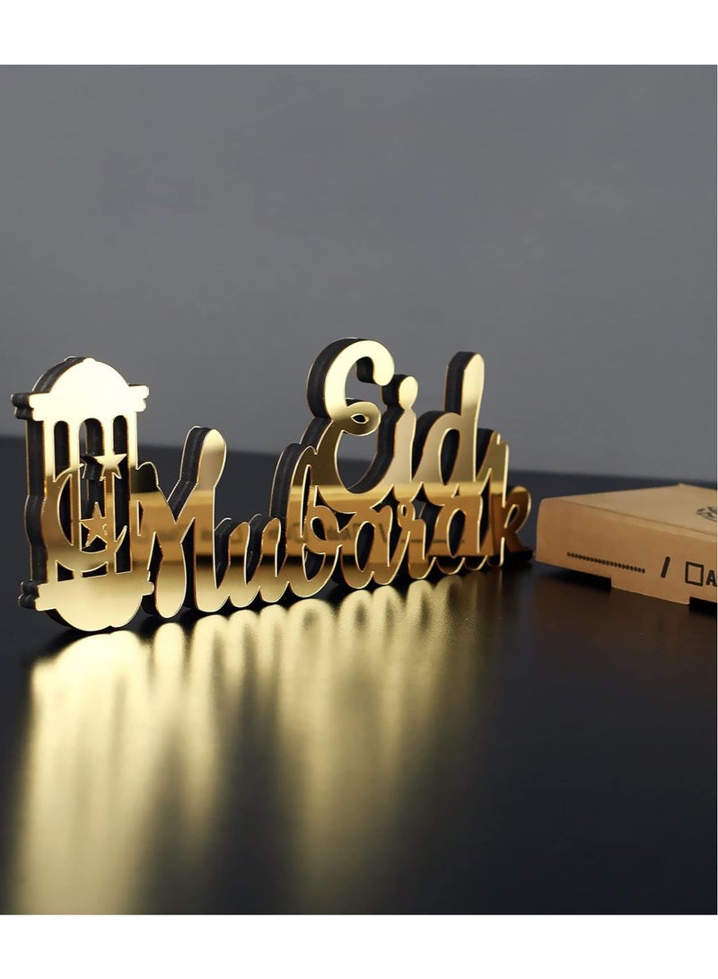 Eworld Wooden Acrylic Islamic Tabletop Decor, Elegant Eid Mubarak Decorations Crafted from Thick Eco-Friendly MDF with a Shiny Acrylic Layer for a Stunning Mirror Effect in Gold - Image 2