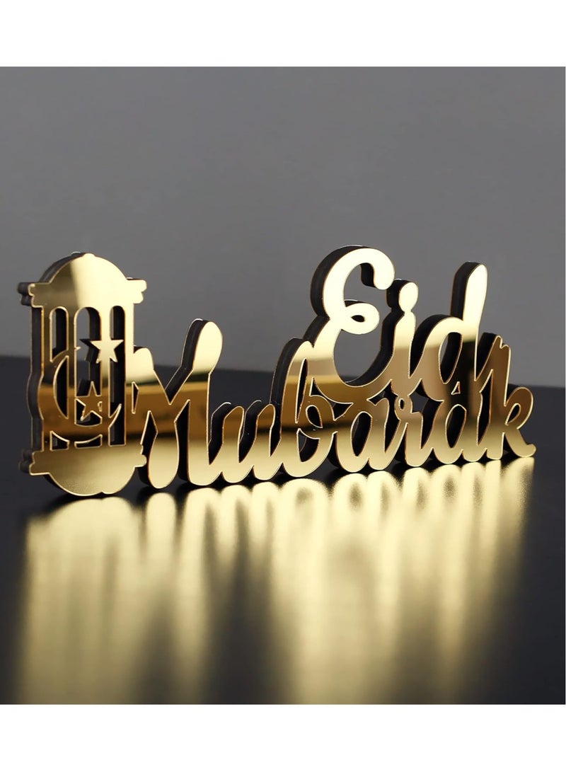 Eworld Wooden Acrylic Islamic Tabletop Decor, Elegant Eid Mubarak Decorations Crafted from Thick Eco-Friendly MDF with a Shiny Acrylic Layer for a Stunning Mirror Effect in Gold - Image 3