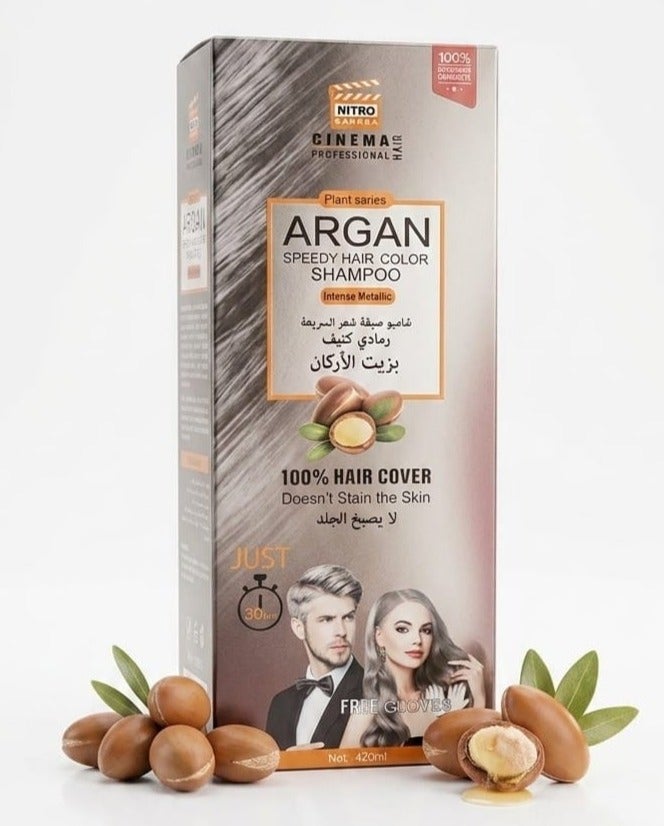 NITRO CINEMA Argan Speedy Hair  Color Shampoo  420 ML - Image 1