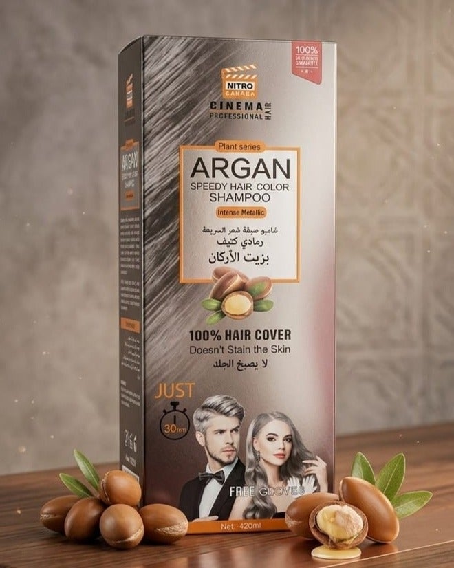 NITRO CINEMA Argan Speedy Hair  Color Shampoo  420 ML - Image 2