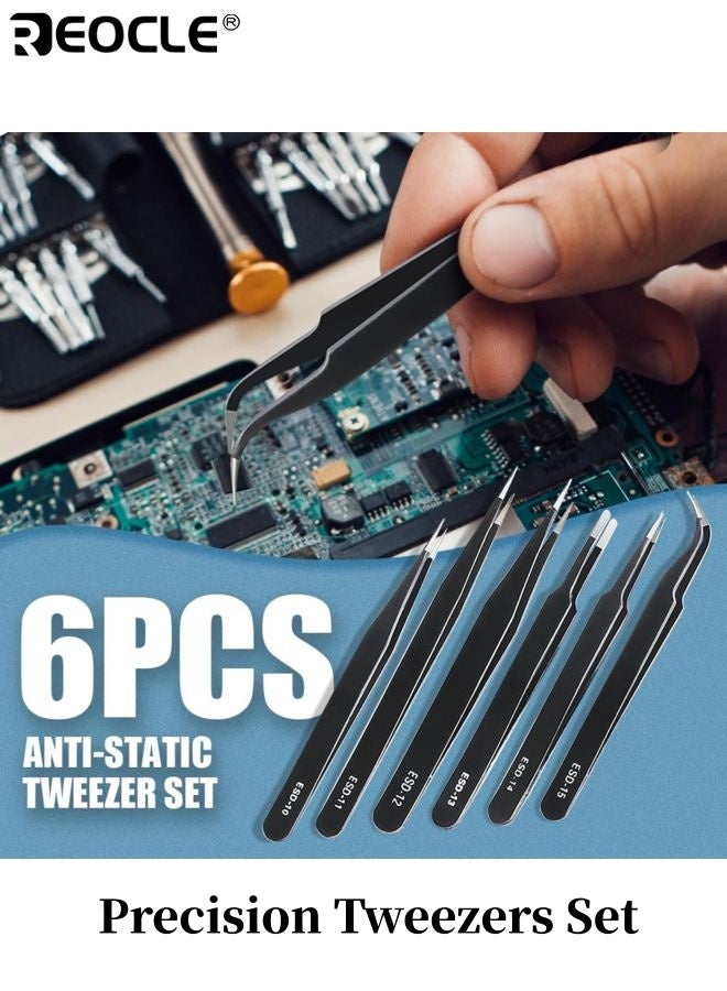 ريوكل 6 قطع مجموعة ملاقط دقيقة أدوات إصلاح إلكترونيات من الفولاذ المقاوم للصدأ المضادة للكهرباء الساكنة مع نصائح منحنية ومستقيمة لصياغة المختبرات وصنع المجوهرات للمحترفين والهواة - Image 1