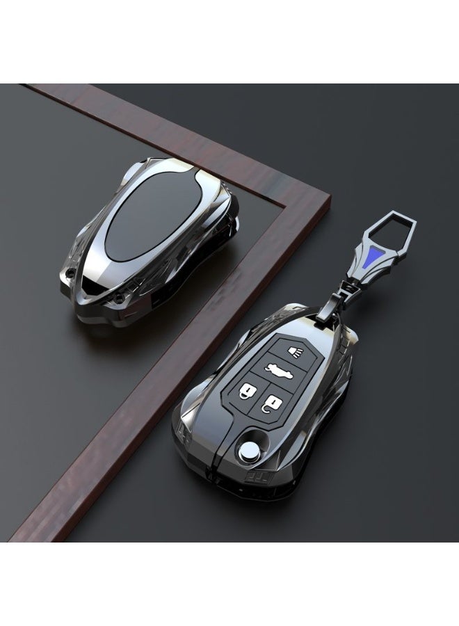 Buick keycase, Buick Regal GL8, Buick LaCrosse Enclave, Buick Excelle Enclave Pro, Enclave Flagship Car Shell Buckle - Image 1