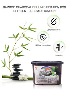 URbazaar 4 Pcs Household Dehumidifier Activated Charcoal Moisture Absorber and Odor Eliminator, Wardrobe Hygroscopic Anti-Mold Deodorizing Moistureproof Desiccant  - Image 2