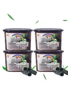 URbazaar 4 Pcs Household Dehumidifier Activated Charcoal Moisture Absorber and Odor Eliminator, Wardrobe Hygroscopic Anti-Mold Deodorizing Moistureproof Desiccant  - Image 1