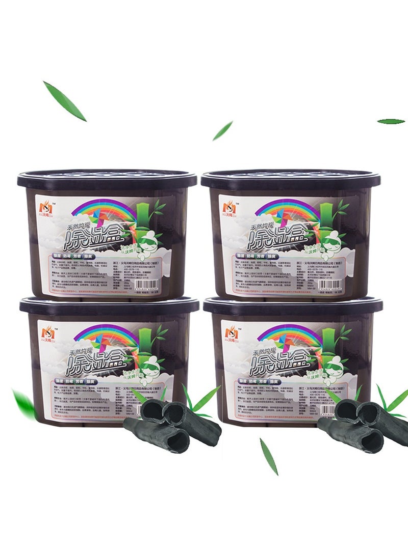 URbazaar 4 Pcs Household Dehumidifier Activated Charcoal Moisture Absorber and Odor Eliminator, Wardrobe Hygroscopic Anti-Mold Deodorizing Moistureproof Desiccant  - Image 1