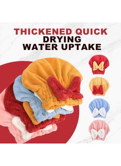 Generic Hair Quick Drying Hair Cap, 4 Pcs Towel Wrap for Wet Hair, Microfiber Wet Hair Dry Cap with Bow-Knot, Thickened Soft Absorbent Quick Drying Cap for Women with Long and Thick Hair  - Image 3