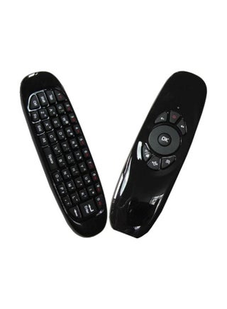 2-Piece Keyboard And C120 Air Mouse Remote Control Set Black - pzsku/ZF42B32055A6CF815A974Z/45/_/1694800990/40cb613f-2d1d-40ec-a061-d9ce7ebbaf2a