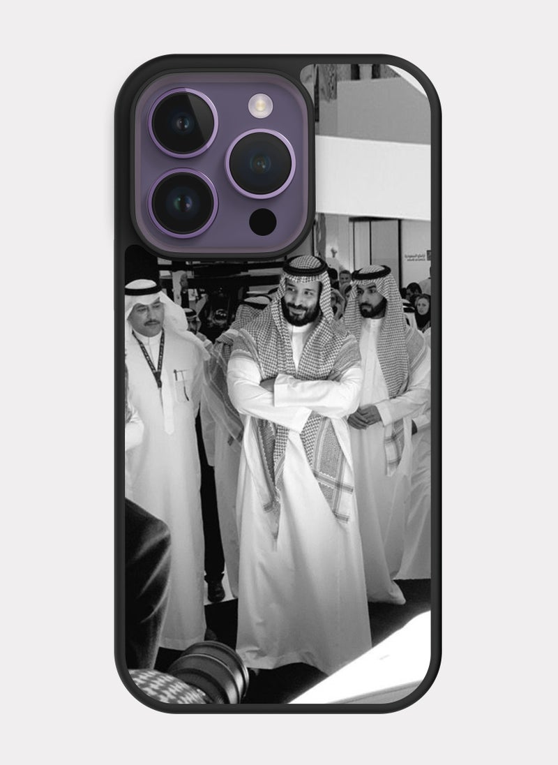 PXLAAT iPhone 14 Pro case cover MBS Prince Mohammed bin Salman - Image 1