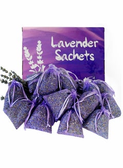 Lavender Sachet, 24 Lavender Sachet Bags, Filled with Premium Grade Dried Lavender, Sachets for Drawers and Closets, Bridal Shower Favors, Home Fragrance Products, Closet Deodorizer Fresheners
