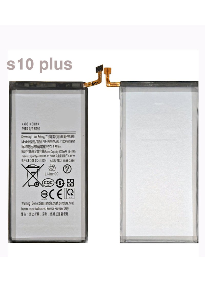 Generic S10 Plus SM-G9750 G975F EB-BG975ABU Battery 4100mAh  - Image 2