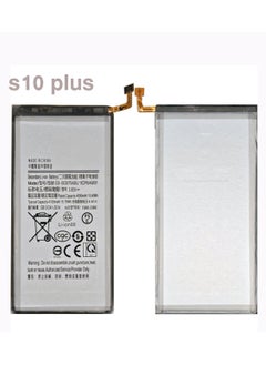 Generic S10 Plus SM-G9750 G975F EB-BG975ABU Battery 4100mAh  - Image 1