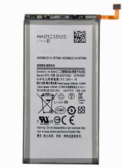 New Samsung Galaxy S10 Plus SM-G9750 G975F EB-BG975ABU Battery 4100mAh - pzsku/ZF42C0DAA7B57D7F14612Z/45/_/1737474633/f98a25a9-b90e-4218-8e0d-abac25d72746