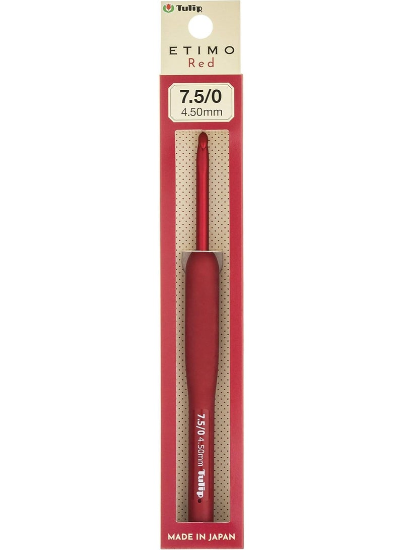 TULIP Etimo Crochet Hook, Size 7.5/4.50mm
