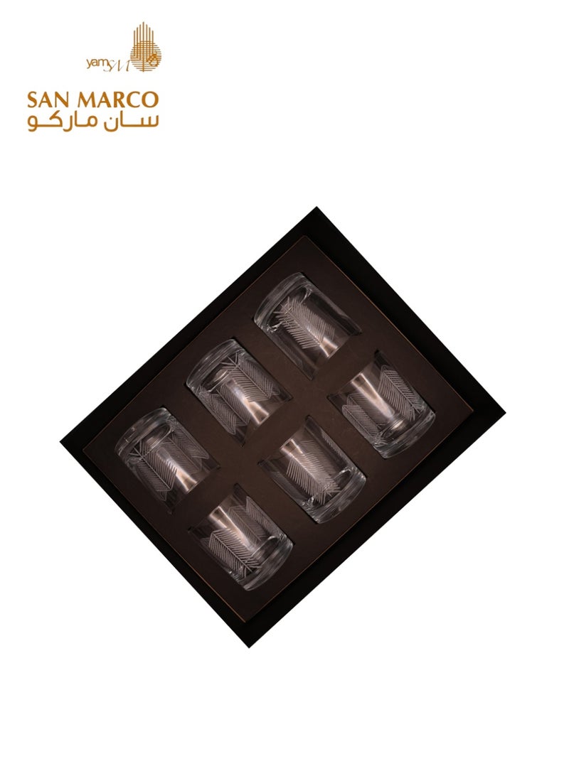 San Marco Luxury Tea cup set - Image 2