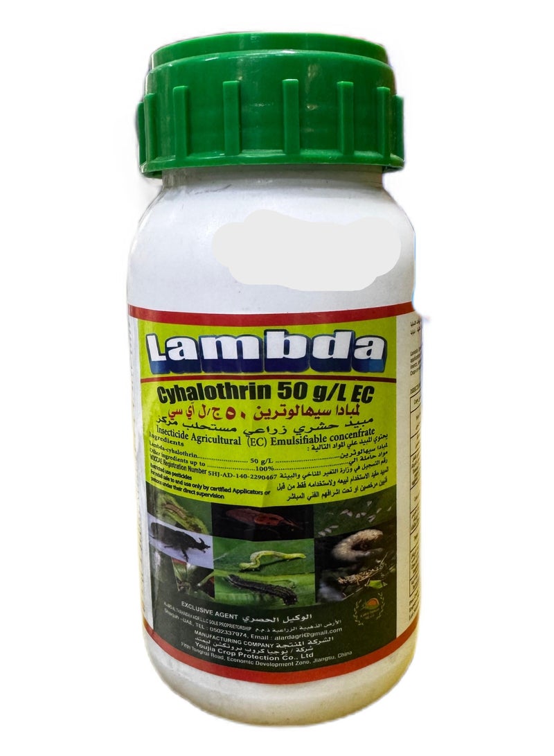 general Agricultural Insecticide Against Various Chewing & Sucking Insects - Image 1