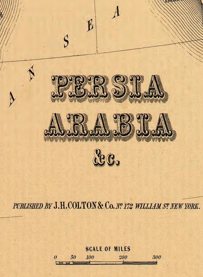 خرائط قديمة للشرق الأوسط تشمل بلاد فارس والجزيرة العربية حوالي عام 1855 من تصميم جيه إتش كولتون | ملصق فني مطبوع، ديكور حائط عتيق | 18 × 24 بوصة (457 × 610 مم) - Image 2