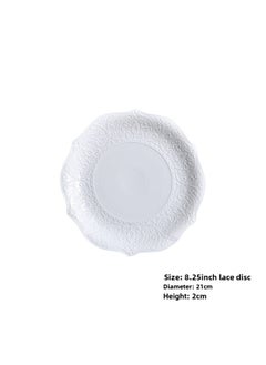 NIBEMINENT White Ceramic Round Dinner Plate Customizable 8.25 "Alice Lace Disc 