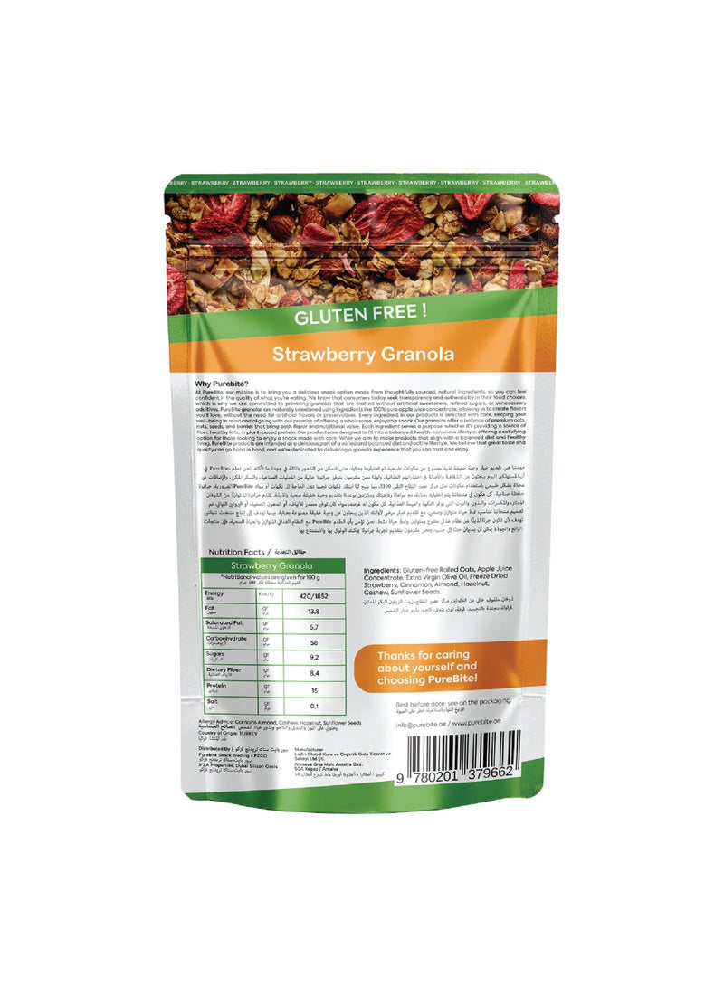 PURE BITE PUREBITE Gluten‑Free Strawberry Granola 300 g – No Added Sugar, Real Strawberries - Image 2