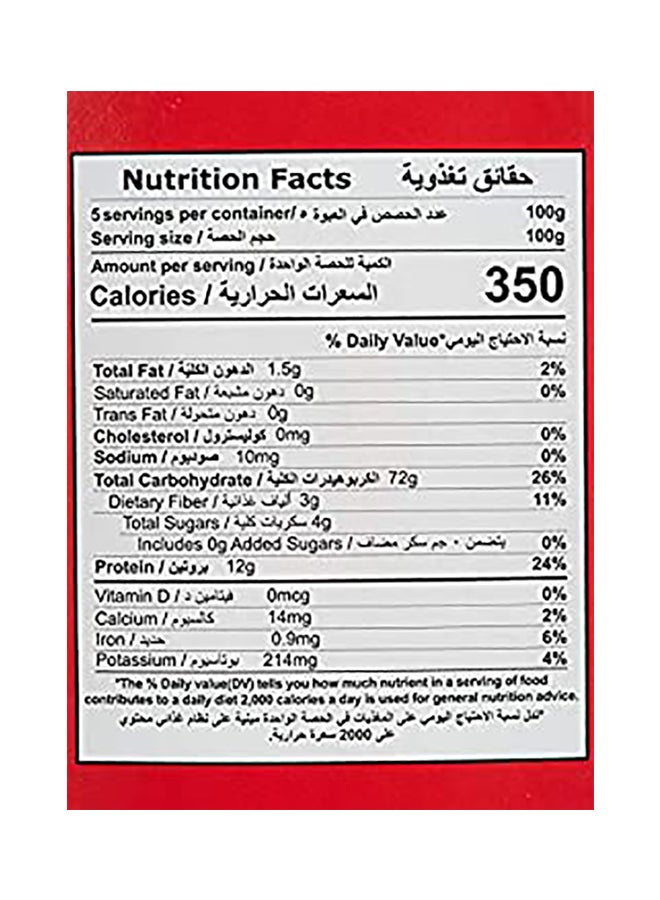 Goody Pasta Elbow No.19 450g - Image 2