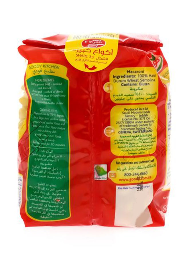 Goody Pasta Elbow No.19 450g - Image 3