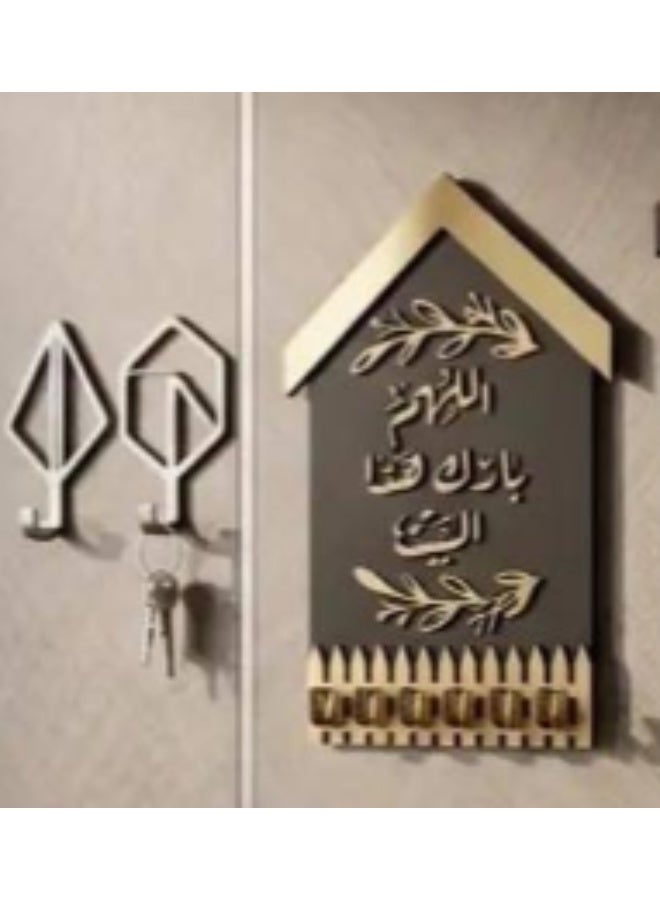 دلايه ديكور للحائط