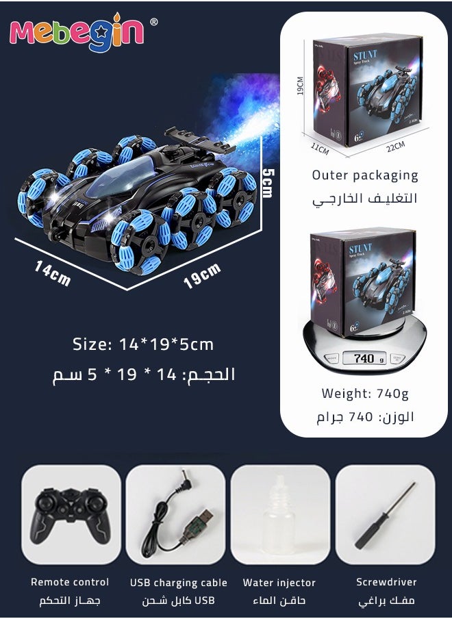 MEBEGIN Remote Control Spray Six Wheel Stunt Car,RC Four-wheel Drive Off-road Climbing Car,Deformation Children's Toy Car for Boys Girls Birthday Gift  - Image 3