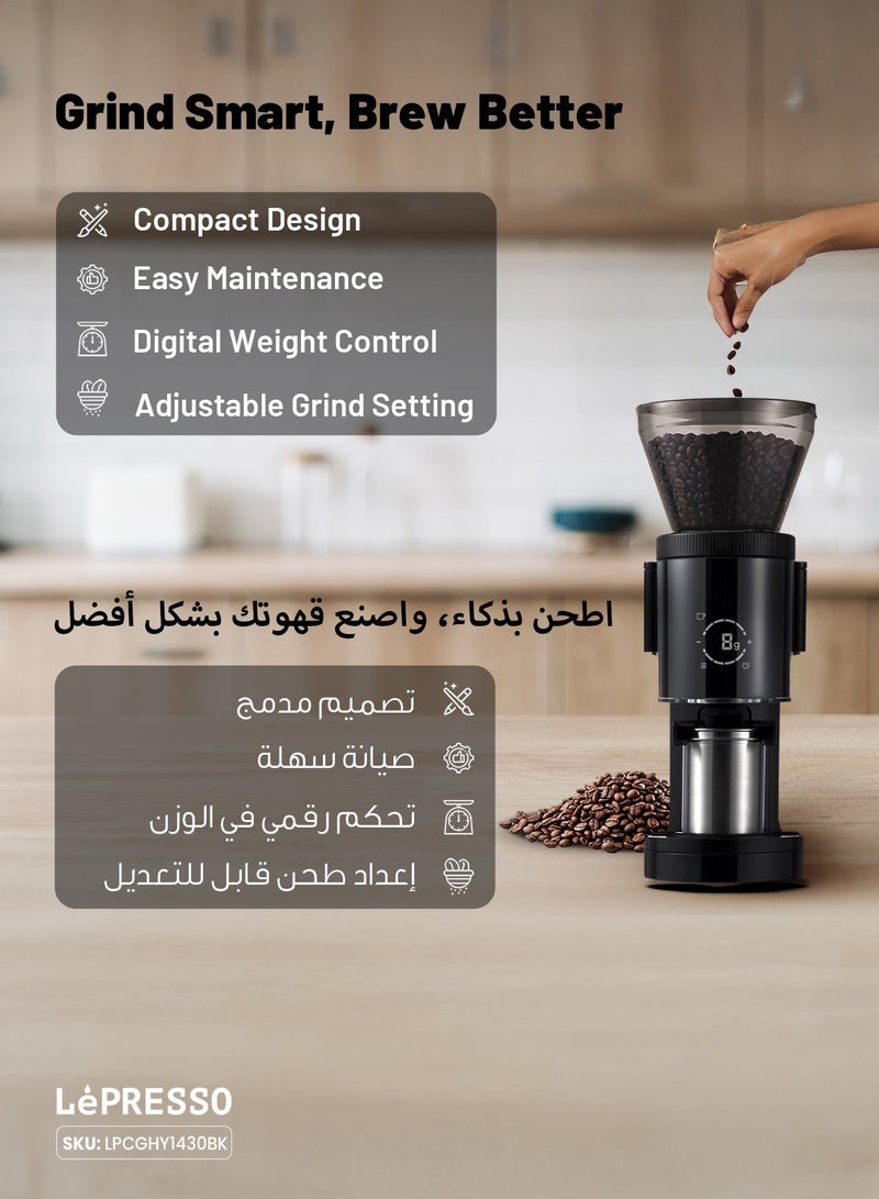 LePRESSO Precision Conical Burr Grinder with Digital Weight Control & Adjustable Grind Setting / Powerful Grinding Performance / Accurate Weight Measurement / 51mm & 58mm Portafilter Compatibility / 400g Bean Hopper Capacity - Black - Image 5