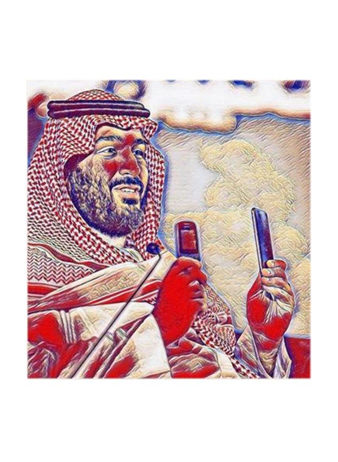 RYN Price Mohammad Bin Salman MDF Wall Art Multicolour 30x30centimeter - Image 1