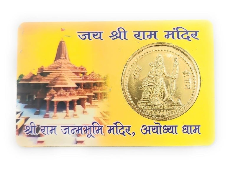 Griscon Ram Mandir Golden Coin ATM Card for Health Prosperity and Success 8 cm Lenght Metal Gold  - Image 4