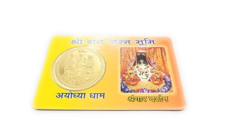 Griscon Ram Mandir Golden Coin ATM Card for Health Prosperity and Success 8 cm Lenght Metal Gold  - Image 2