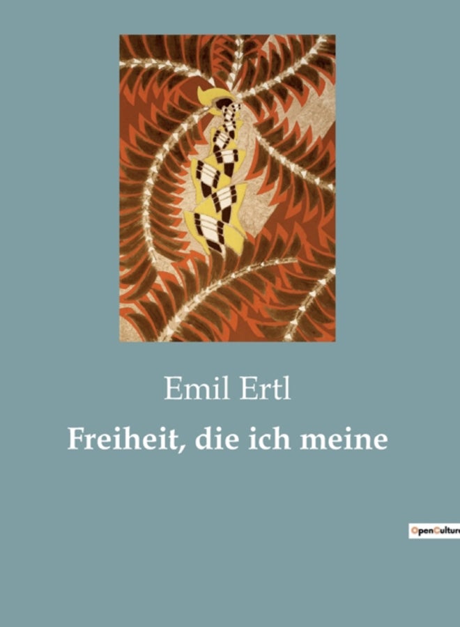 الحرية التي أعنيها