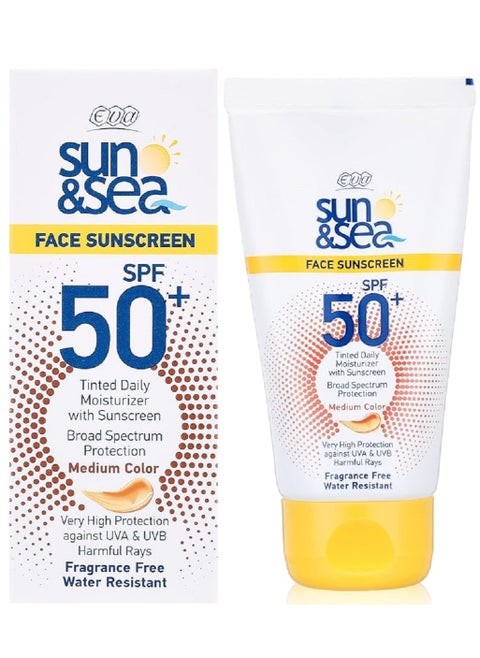 SUN & SEA Face Sunscreen SPF 50 Tinted Daily Moisturizer Medium Color Cream 40ml