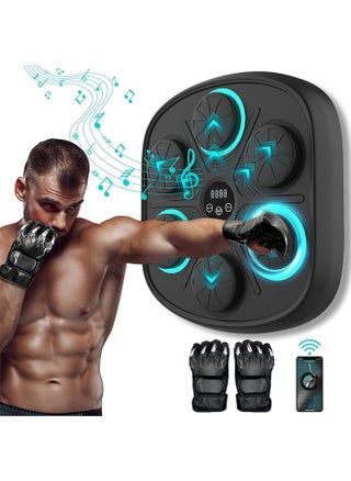 Wall Mounted Boxing Training Machine, Smart Music Boxing Machine With Boxing Gloves 6 Lights Bluetooth Sensor Target Boxing Pads Reaction Coordination Hand Aye Adult Boxing Machine Training - pzsku/ZF42FEBAAECC1EB43B994Z/45/_/1718689856/7dc913d3-a566-41ca-af72-d8b34fc22cca