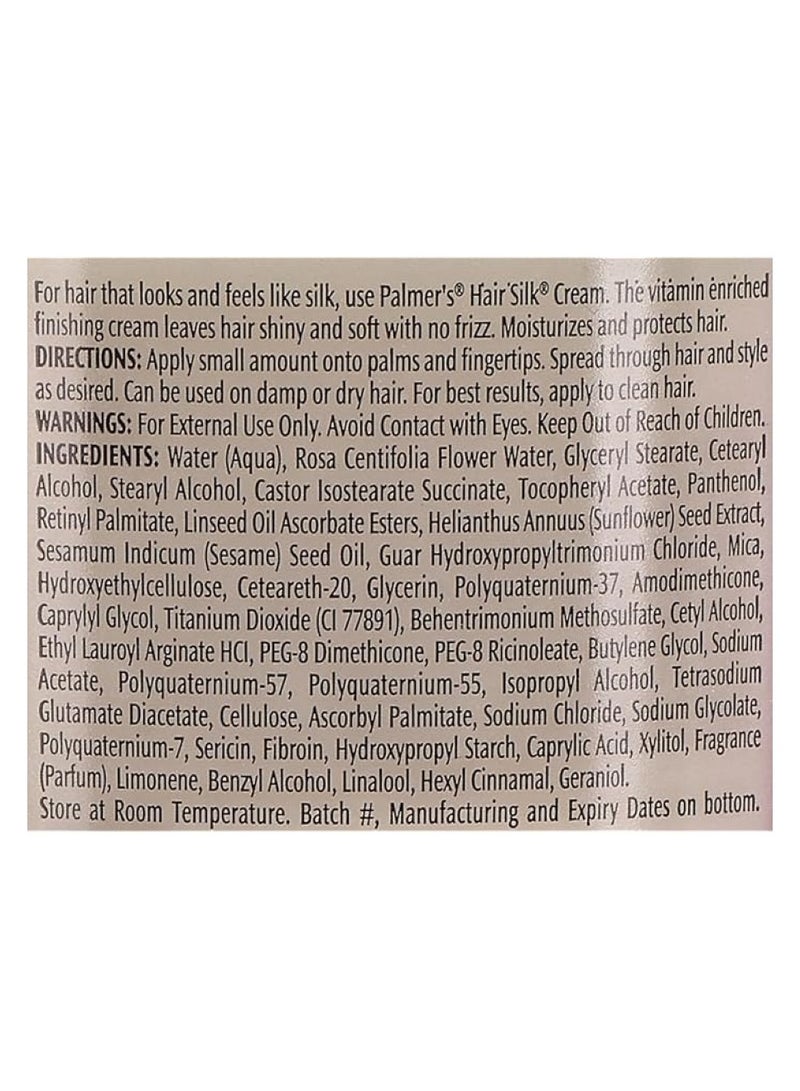 بالمرز مرطبان شعر هير فود هير سيلك 150 جرام - Image 2