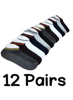 Bundle of 12 Pairs  of low Casual unisex comfortable Printed Socks