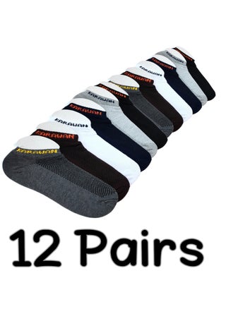 Bundle of 12 Pairs  of low Casual unisex comfortable Printed Socks - pzsku/ZF42FF9F200D305FEC9D2Z/45/_/1718697774/ccb554d4-60ef-43c9-b693-c34a9adb384b