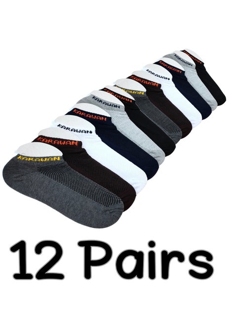 Bundle of 12 Pairs  of low Casual unisex comfortable Printed Socks