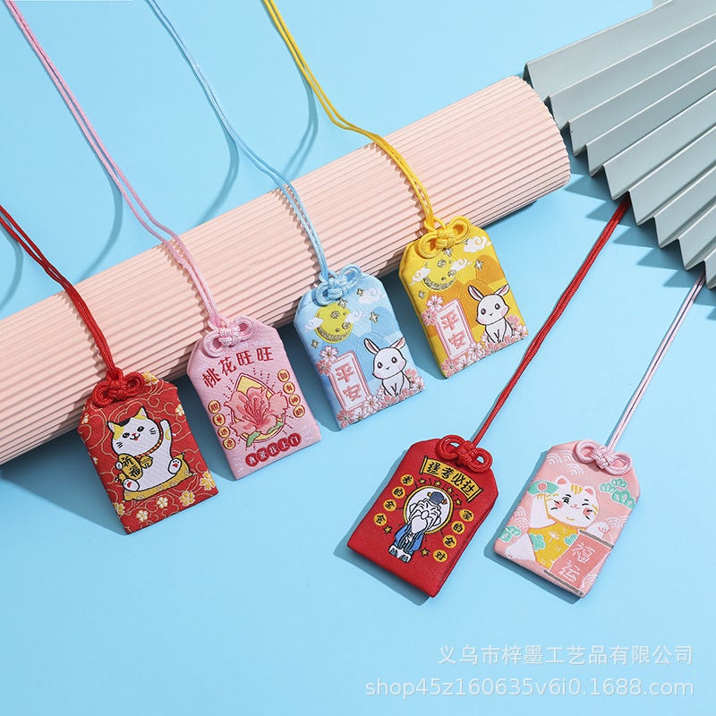 Yushou Japanese-Style Ping An Fu Bag Dragon Boat Festival Sachet To Be No. 1 Embroidery Antique Sachet Empty Bag Bag Bag Pendant - Image 5
