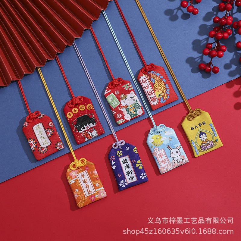 Yushou Japanese-Style Ping An Fu Bag Dragon Boat Festival Sachet To Be No. 1 Embroidery Antique Sachet Empty Bag Bag Bag Pendant - Image 4