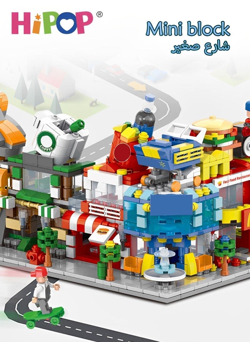 هيبوب مكعبات متجر صغير 8 في 1، متوافقة مع ليغو، مجموعة من مكعبات الدمية الصغيرة المكونة من 1439 قطعة - Image 1