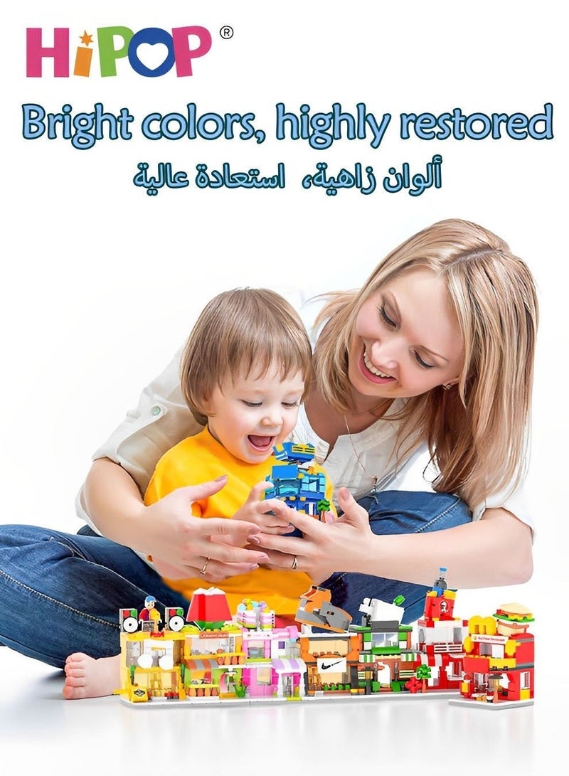هيبوب مكعبات متجر صغير 8 في 1، متوافقة مع ليغو، مجموعة من مكعبات الدمية الصغيرة المكونة من 1439 قطعة - Image 2
