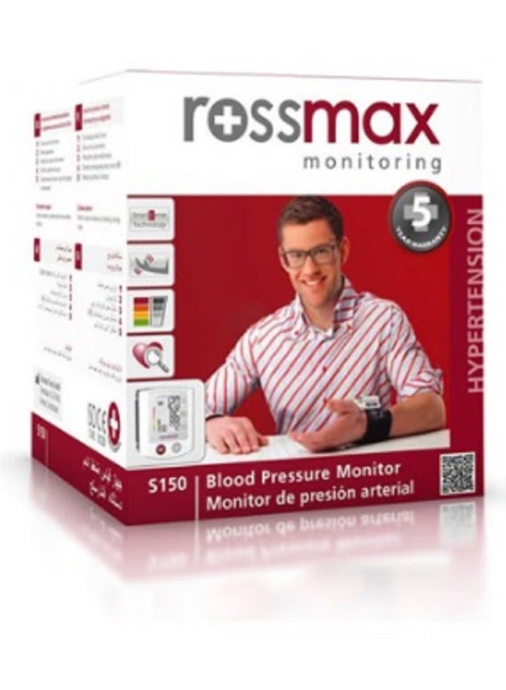 روزماكس جهاز قياس ضغط الدم الرقمي (المعصم) - Image 2