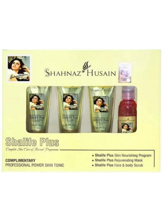 Shahnaz Husain شالي ف بلس للعناية بالبشرة (مجموعة صغيرة) 30 جرام. - Image 1