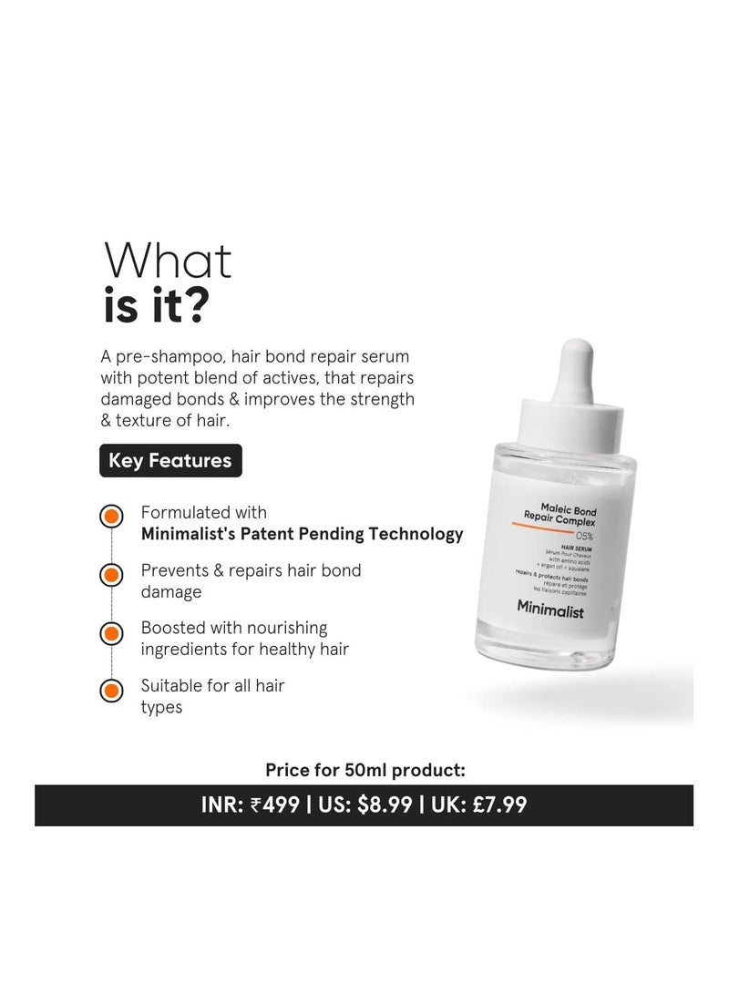 منيماليست مصلم ميني ماليست لإصلاح الشعر التالف  50 ml - Image 2