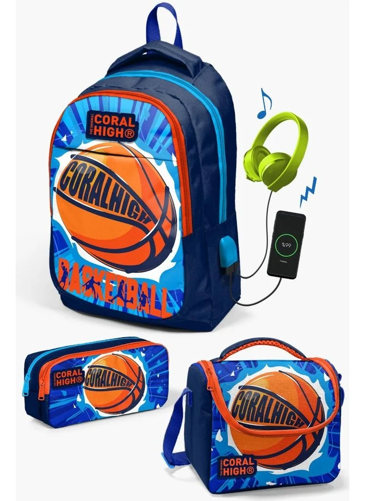 كورال هاي Kids Navy Blue Basketball Ball Patterned USB 3-Piece School Bag Set GOSET0124318