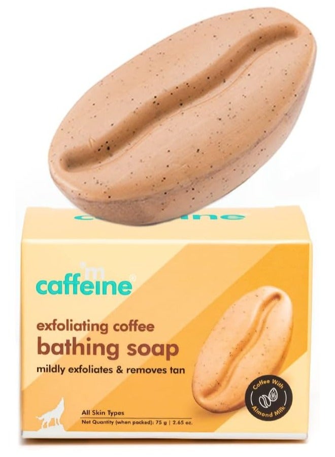 إم كافيين صابون الكافيين المقشر لإزالة السمرة مع القهوة وحليب اللوز والكراميل | صابون الاستحمام دي تان لتلميع وترطيب البشرة | صابون على شكل حبة الفول برائحة القهوة الطازجة | طبيعي ونباتي - Image 1