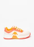 كابا ORANGE
