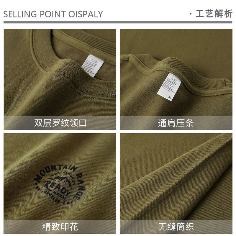 Retro Olive Green 250G Heavy Combed Cotton Crew Neck Printed Short Sleeve T-Shirt Men'S Army Green Design Sense Half Sleeve - Image 5