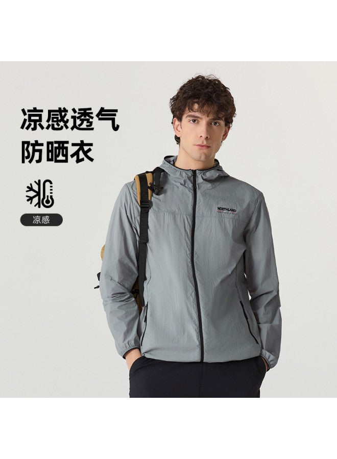 NorthLand Men's Sun Protection Jacket - Summer New Arrival Xuntu Men's Cicada Wing Jacket - Image 2